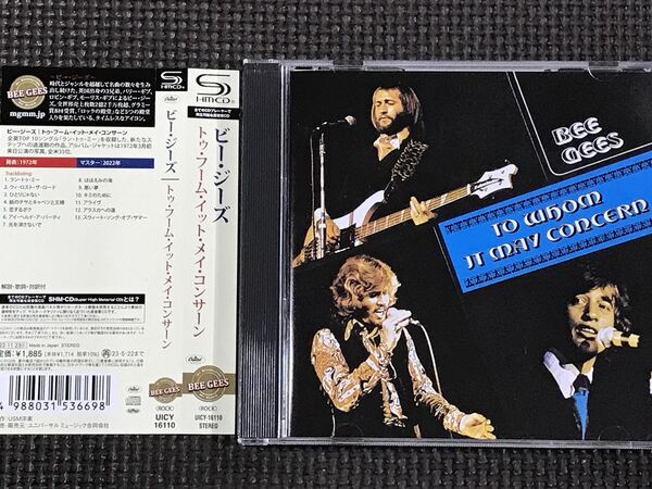 ビージーズ BEE GEES To Whom It May Concern SHM-CD