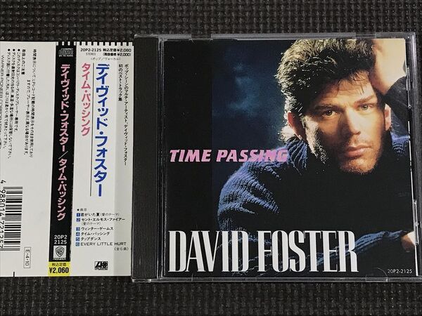 デヴィッド・フォスター DAVID FOSTER TIME PASSING タイム・パッシング デイヴィッド・フォスター CD 帯付 #松田聖子