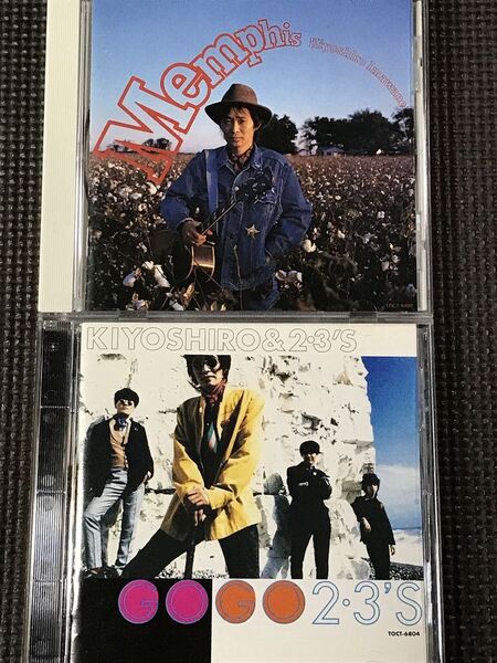忌野清志郎 Memphis(メンフィス)、GO GO 2・3'S CD2枚セット
