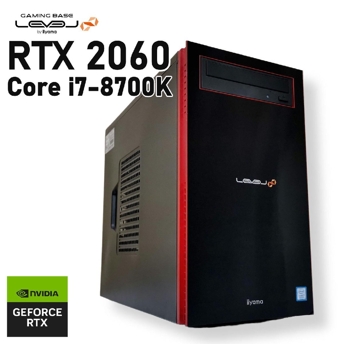 2025年最新】Yahoo!オークション -core i7 8700kの中古品・新品