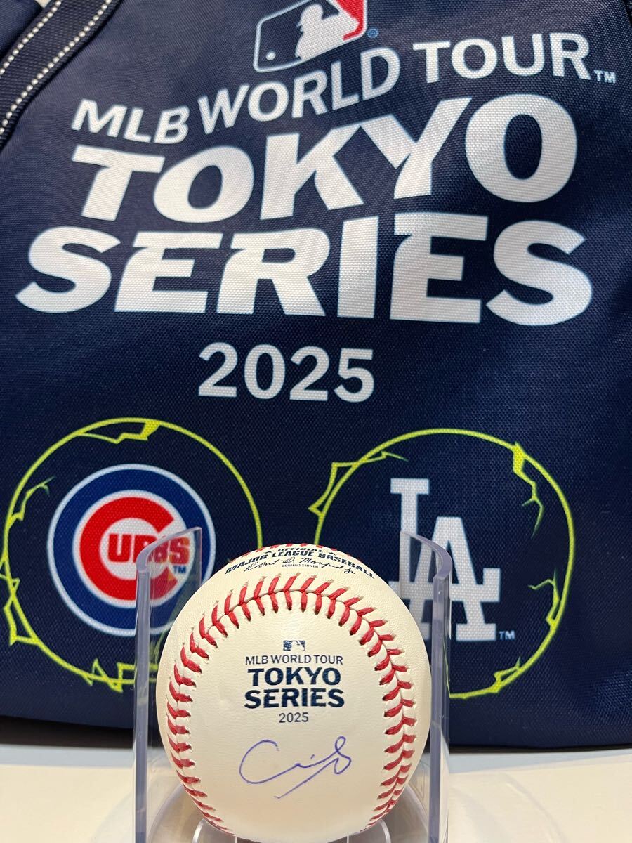 2025年最新】大谷翔平のサインボールをゲットしよう - Yahoo 2025年最新】大谷翔平のサインボールをゲットしよう - Yahoo