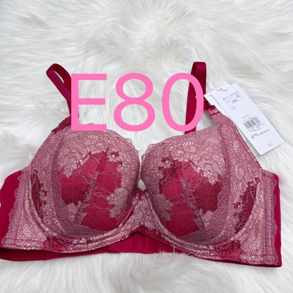 トリンプ 天使のブラ スリムライン614 ブラジャー レッド E80