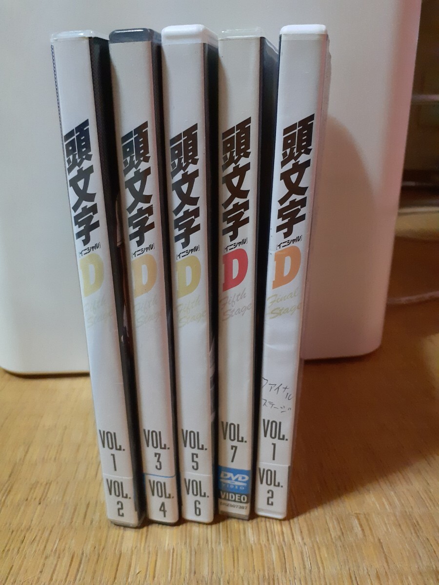 2025年最新】Yahoo!オークション -イニシャルd dvdの中古品