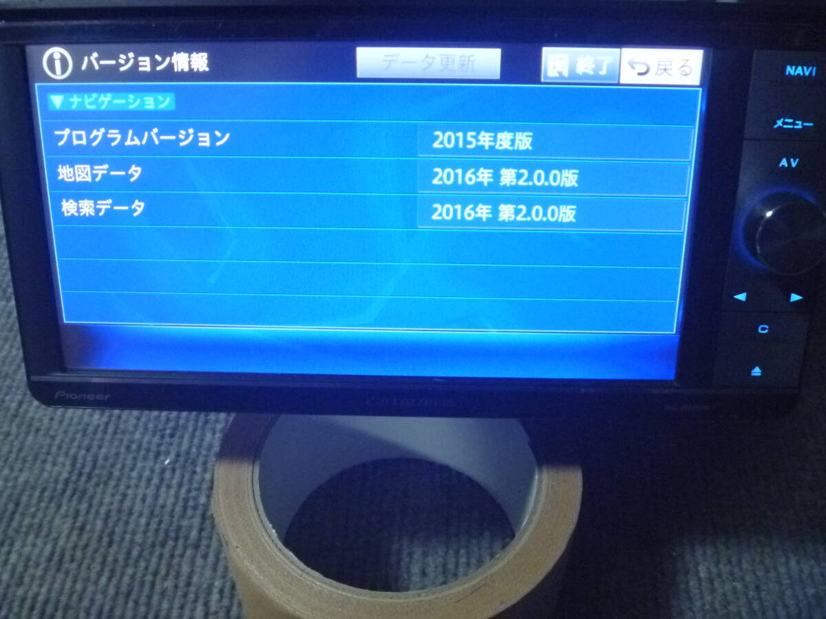 Yahoo!オークション -「avic-zh0077w」の落札相場・落札価格 Yahoo!オークション -「avic-zh0077w」の落札相場・落札価格