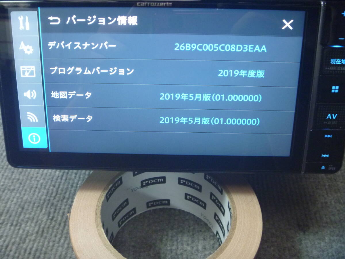 2025年最新】Yahoo!オークション -rw-710の中古品・新品・未使用 2025年最新】Yahoo!オークション -rw-710の中古品・新品・未使用