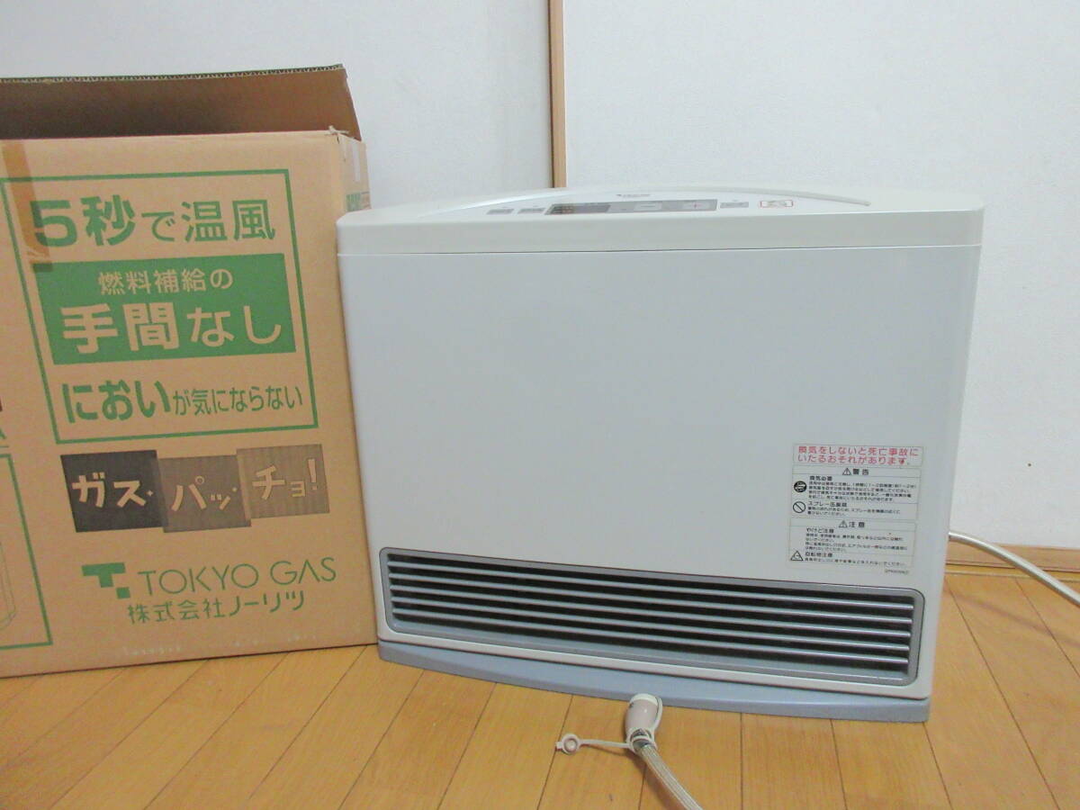 Yahoo!オークション -「gfh-5800s」(ガスファンヒーター Yahoo!オークション -「gfh-5800s」(ガスファンヒーター