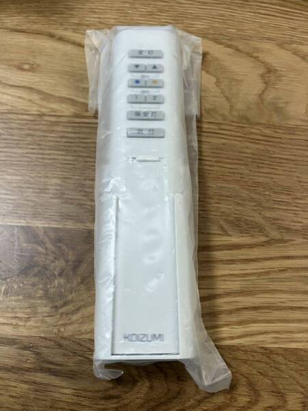 【新品】KOIZUMI 調光照明 専用リモコン コイズミ 照明リモコン KRH-TG-9A