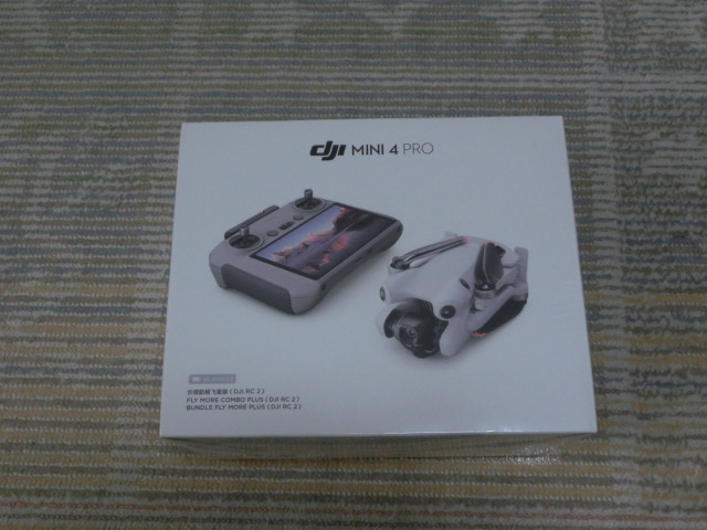 Yahoo!オークション -「mini2 dji」(ドローン本体) (ドローン)の Yahoo!オークション -「mini2 dji」(ドローン本体) (ドローン)の