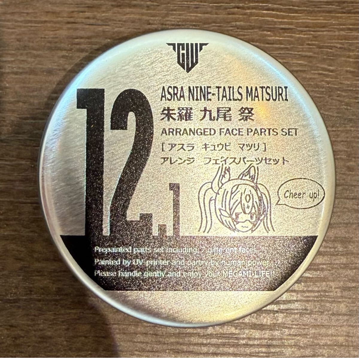 2025年最新】Yahoo!オークション -hyena メガミデバイスの中古品 2025年最新】Yahoo!オークション -hyena メガミデバイスの中古品