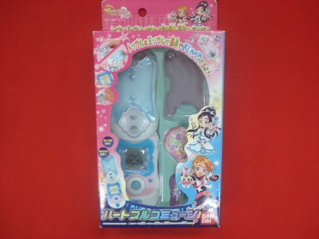 2025年最新】Yahoo!オークション -プリキュア 未開封の中古品 2025年最新】Yahoo!オークション -プリキュア 未開封の中古品