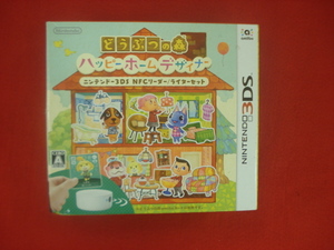 ニンテンドー3DSソフト どうぶつの森 ハッピーホームデザイナー 新品未使用品