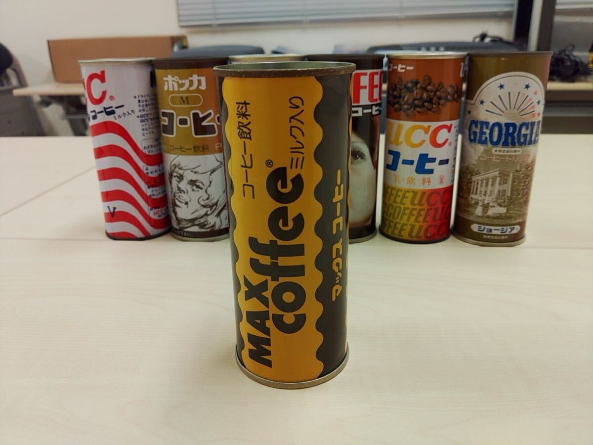 2025年最新】Yahoo!オークション -昭和 空き缶の中古品・新品 2025年最新】Yahoo!オークション -昭和 空き缶の中古品・新品