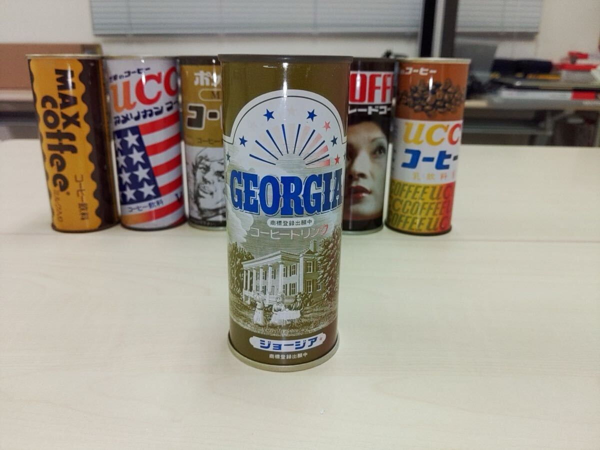 2025年最新】Yahoo!オークション -ジョージア コーヒー 缶の中古 2025年最新】Yahoo!オークション -ジョージア コーヒー 缶の中古