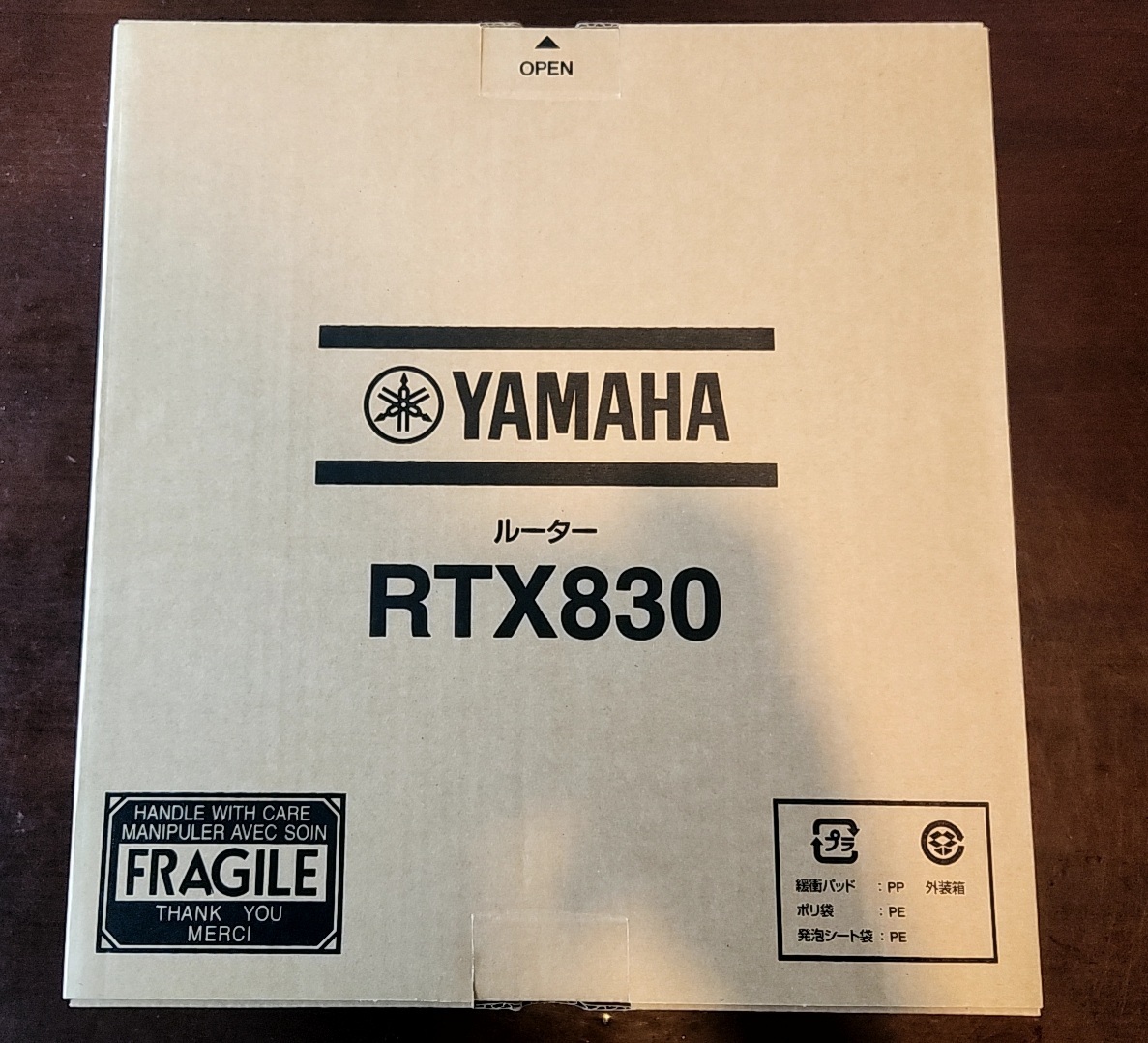 2025年最新】Yahoo!オークション -yamaha rtx830の中古品・新品 2025年最新】Yahoo!オークション -yamaha rtx830の中古品・新品