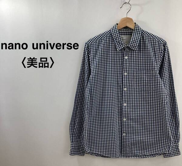 ナノユニバース シャツ 長袖チェック柄 ブルー/ホワイト メンズ nano universe カジュアル