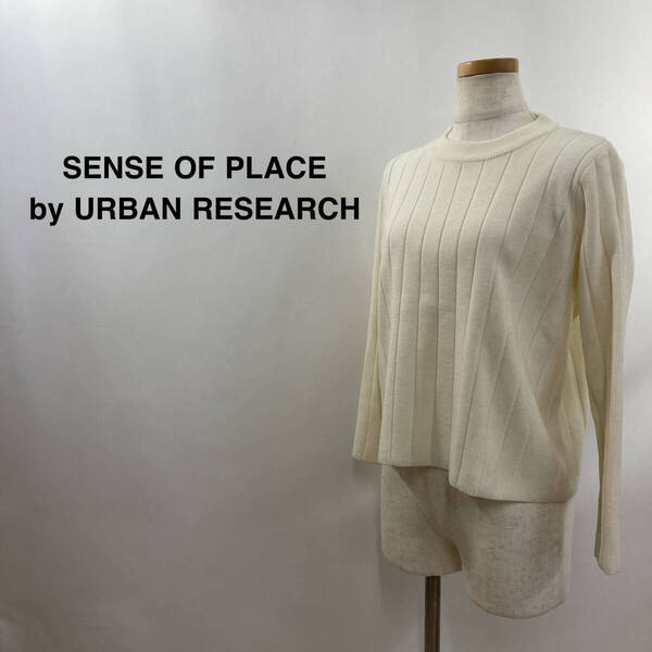 センスオブプレイス バイアーバンリサーチ ニットカットソー アイボリー レディース SENSE OF PLACE by URBAN RESEARCH クロップドニット