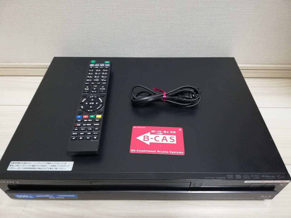 Yahoo!オークション -「bdz-rx50」の落札相場・落札価格 Yahoo!オークション -「bdz-rx50」の落札相場・落札価格
