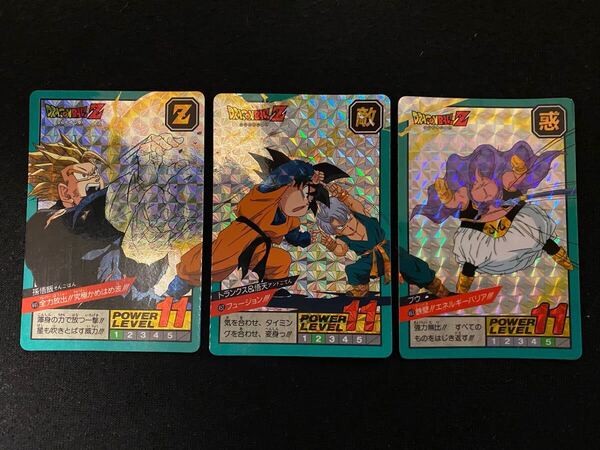 ドラゴンボール カードダス 3枚セット キラキラ 希少 鳥山明
