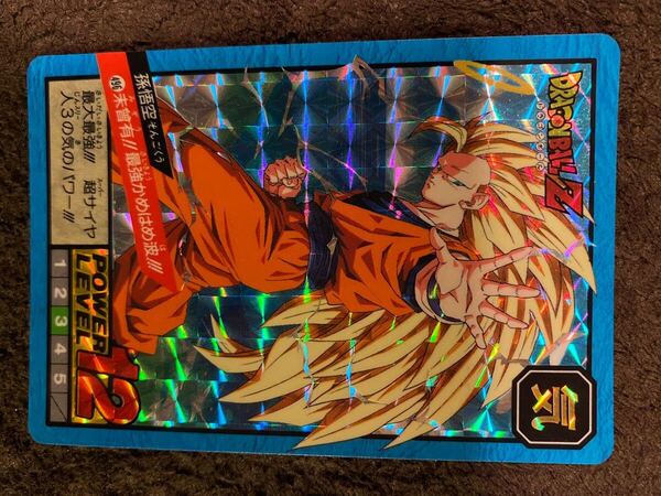 希少 ドラゴンボールカードダス キラキラ 悟空 鳥山明