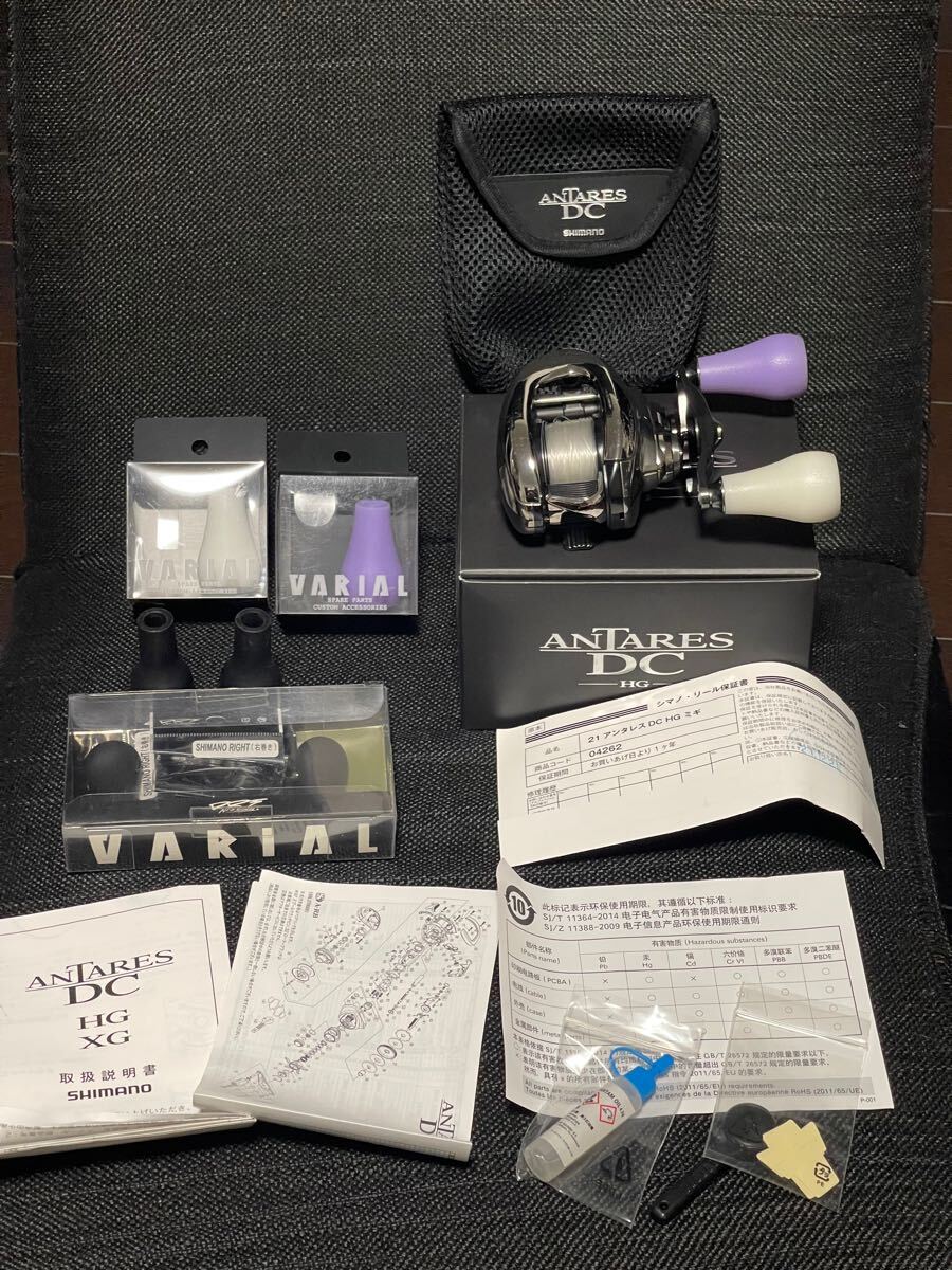 2025年最新】Yahoo!オークション -21アンタレスdcの中古品・新品 2025年最新】Yahoo!オークション -21アンタレスdcの中古品・新品
