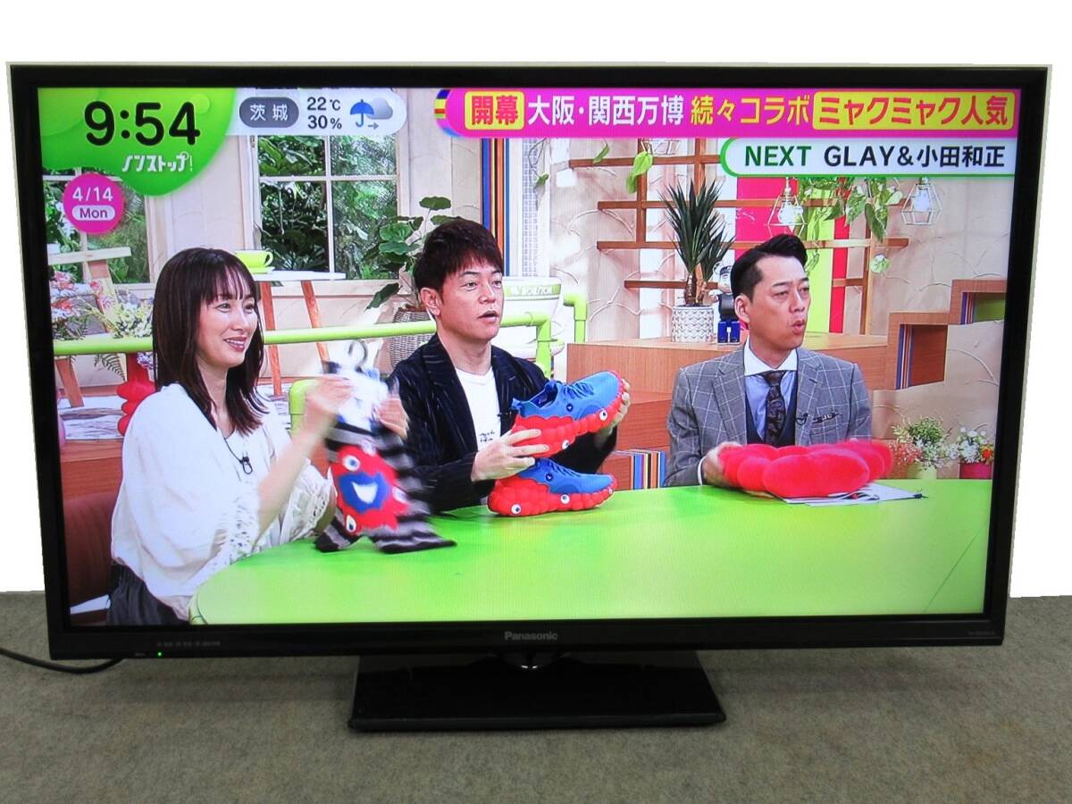 Yahoo!オークション -「パナソニック 液晶テレビ viera th Yahoo!オークション -「パナソニック 液晶テレビ viera th