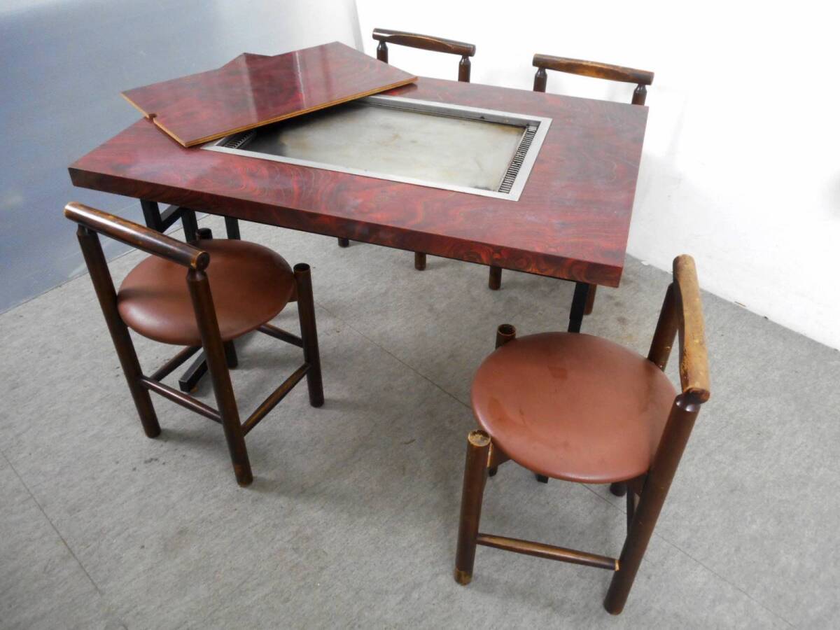 2025年最新】Yahoo!オークション -鉄板(厨房機器)の中古品・新品