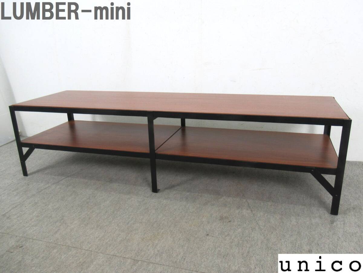 2025年最新】Yahoo!オークション -unico lumber(テレビ台、AV 2025年最新】Yahoo!オークション -unico lumber(テレビ台、AV