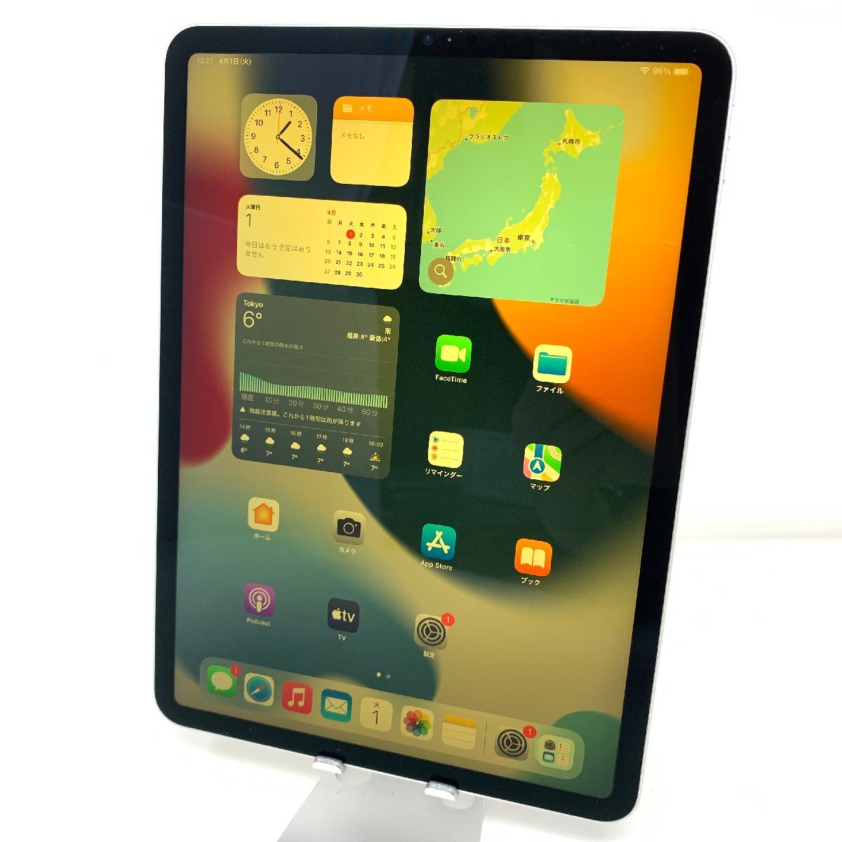 Yahoo!オークション -「ipad pro 11インチ 第3世代 ジャンク」の Yahoo!オークション -「ipad pro 11インチ 第3世代 ジャンク」の
