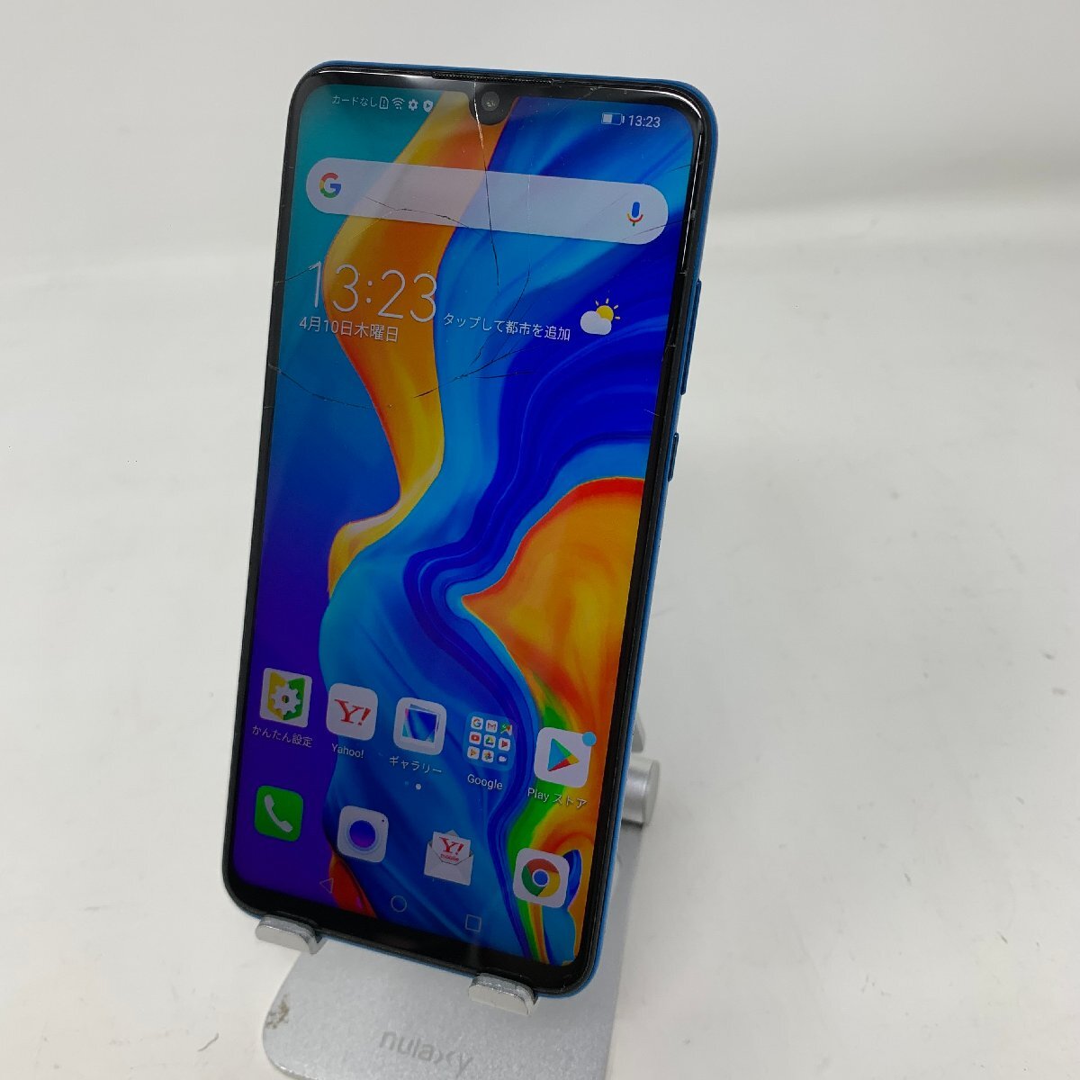 2025年最新】Yahoo!オークション -huawei p30 lite 本体の中古品 2025年最新】Yahoo!オークション -huawei p30 lite 本体の中古品