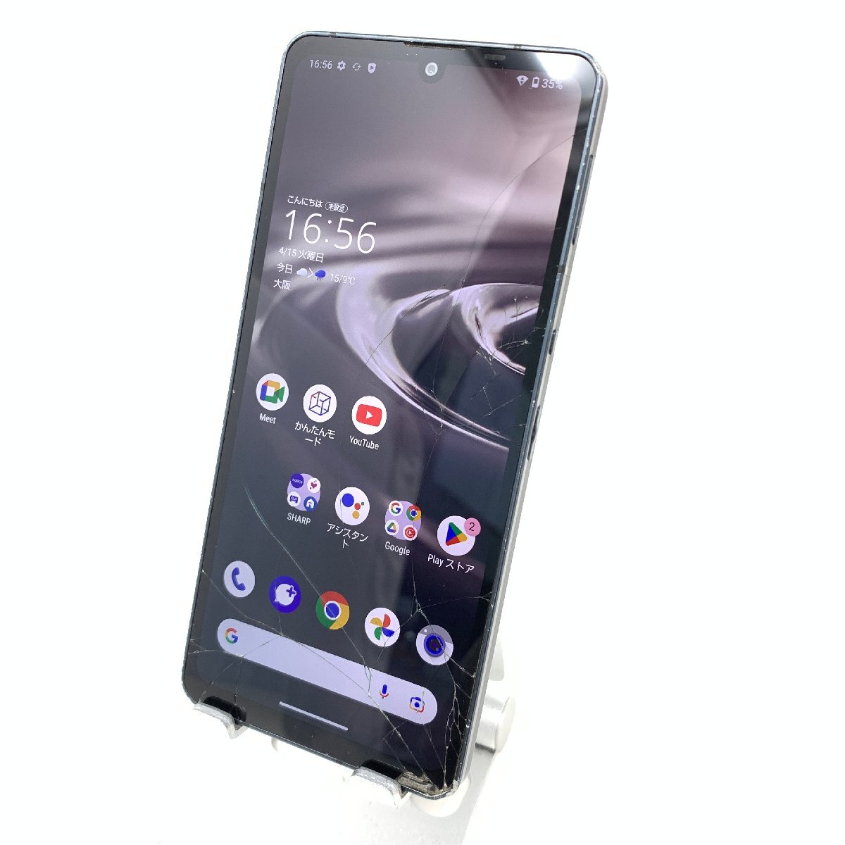 2025年最新】Yahoo!オークション -aquos sense6s 本体(家電、AV 2025年最新】Yahoo!オークション -aquos sense6s 本体(家電、AV