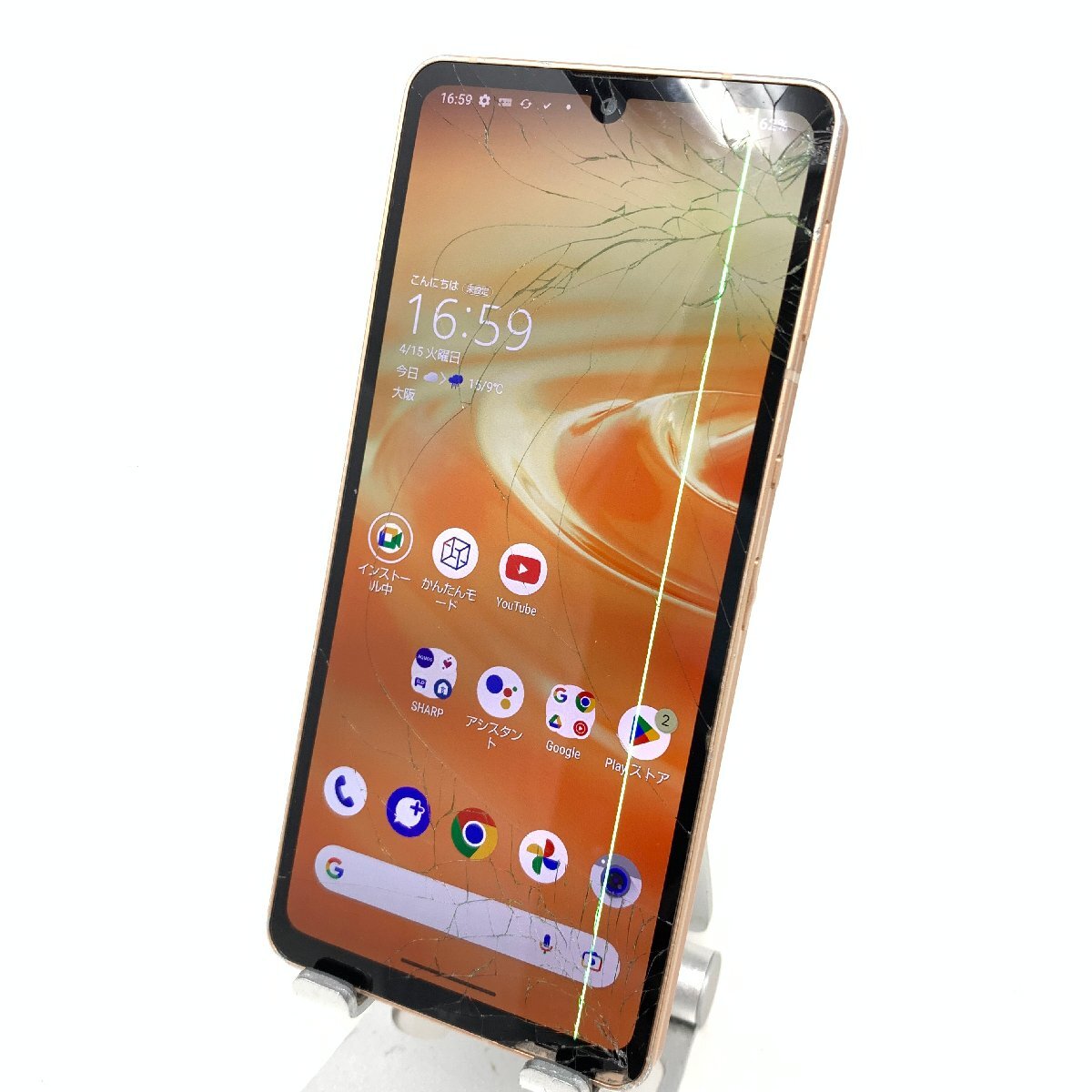 2025年最新】Yahoo!オークション -aquos sense6s 本体(家電、AV 2025年最新】Yahoo!オークション -aquos sense6s 本体(家電、AV