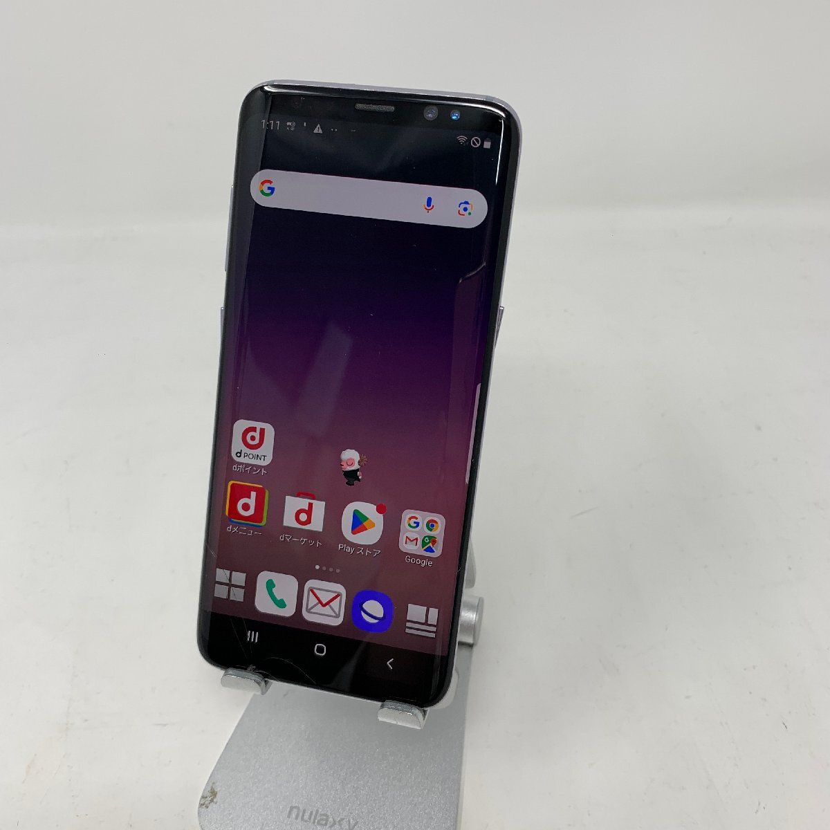 安いGalaxy S8 ジャンクの通販商品を比較 | ショッピング情報の 安いGalaxy S8 ジャンクの通販商品を比較 | ショッピング情報の