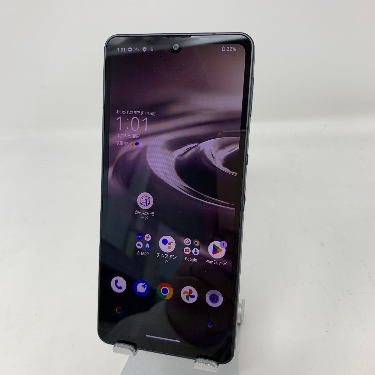2025年最新】Yahoo!オークション -aquos sense6の中古品・新品 2025年最新】Yahoo!オークション -aquos sense6の中古品・新品