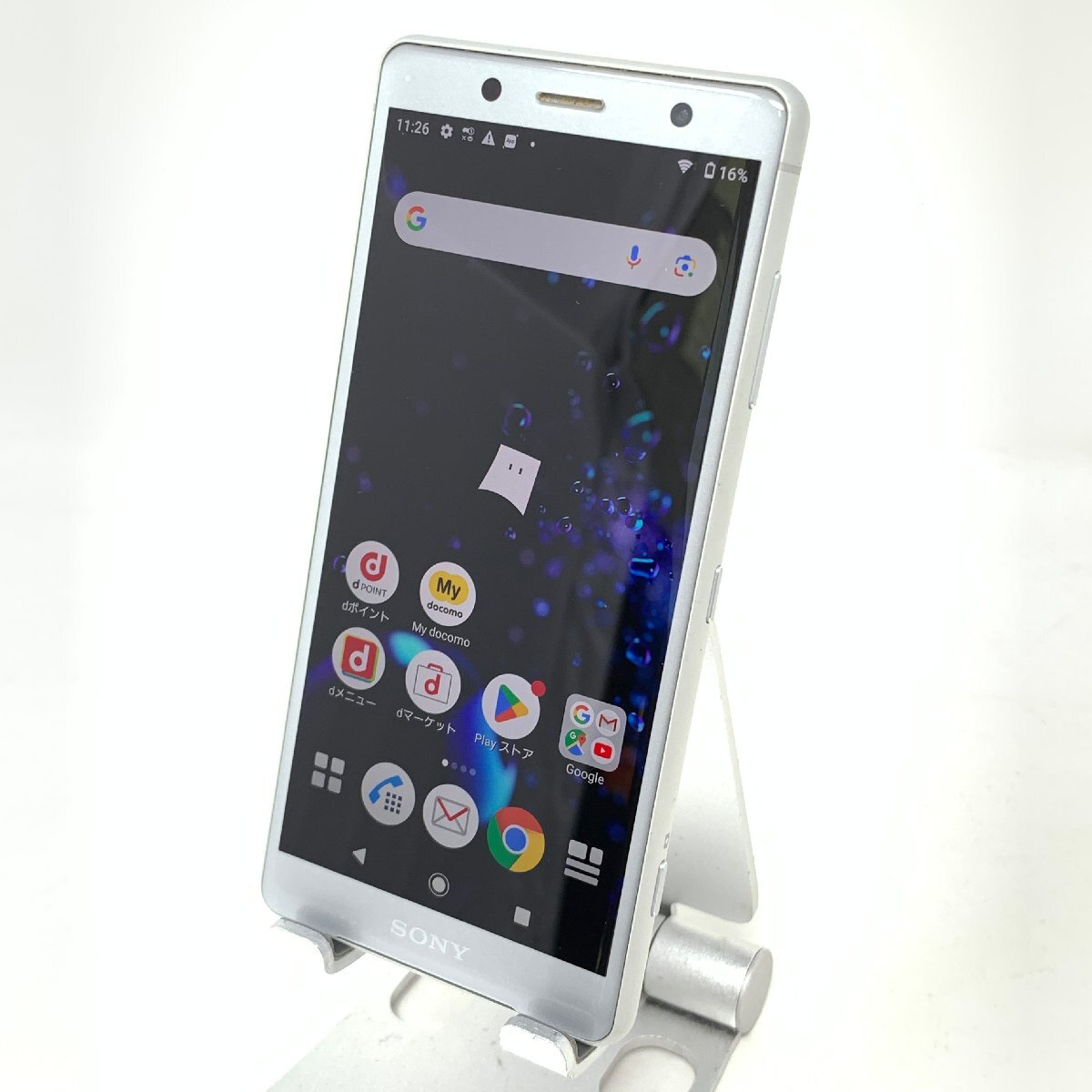 ムスビー｜☆ 美品 Docomo XperiaXZ2 Compact SO-05K シルバー