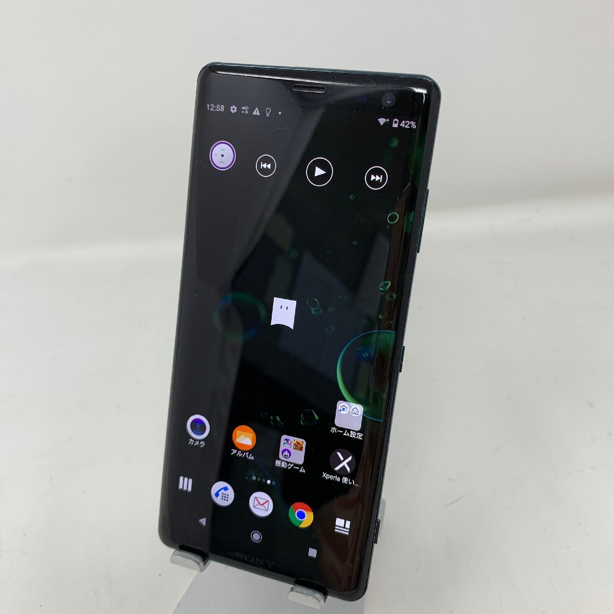 2025年最新】Yahoo!オークション -xperia xz3 so-01lの中古品 2025年最新】Yahoo!オークション -xperia xz3 so-01lの中古品