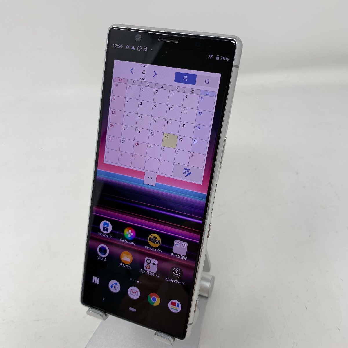 2025年最新】Yahoo!オークション -xperia 5 so-01mの中古品 2025年最新】Yahoo!オークション -xperia 5 so-01mの中古品