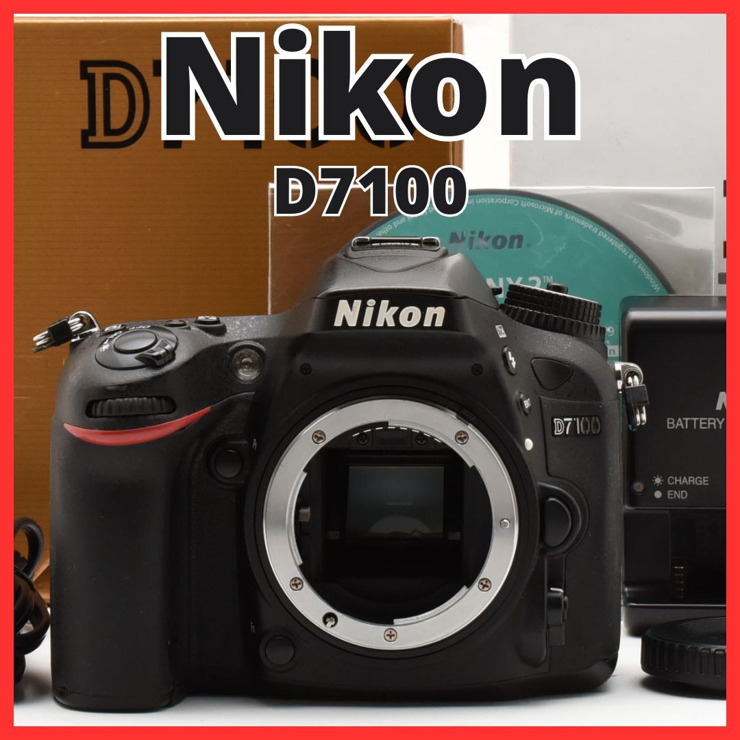 2025年最新】Yahoo!オークション -nikon d7100の中古品・新品 2025年最新】Yahoo!オークション -nikon d7100の中古品・新品