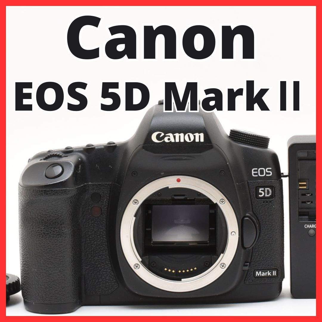 2025年最新】Yahoo!オークション -eos 5d mark iiの中古品・新品 2025年最新】Yahoo!オークション -eos 5d mark iiの中古品・新品