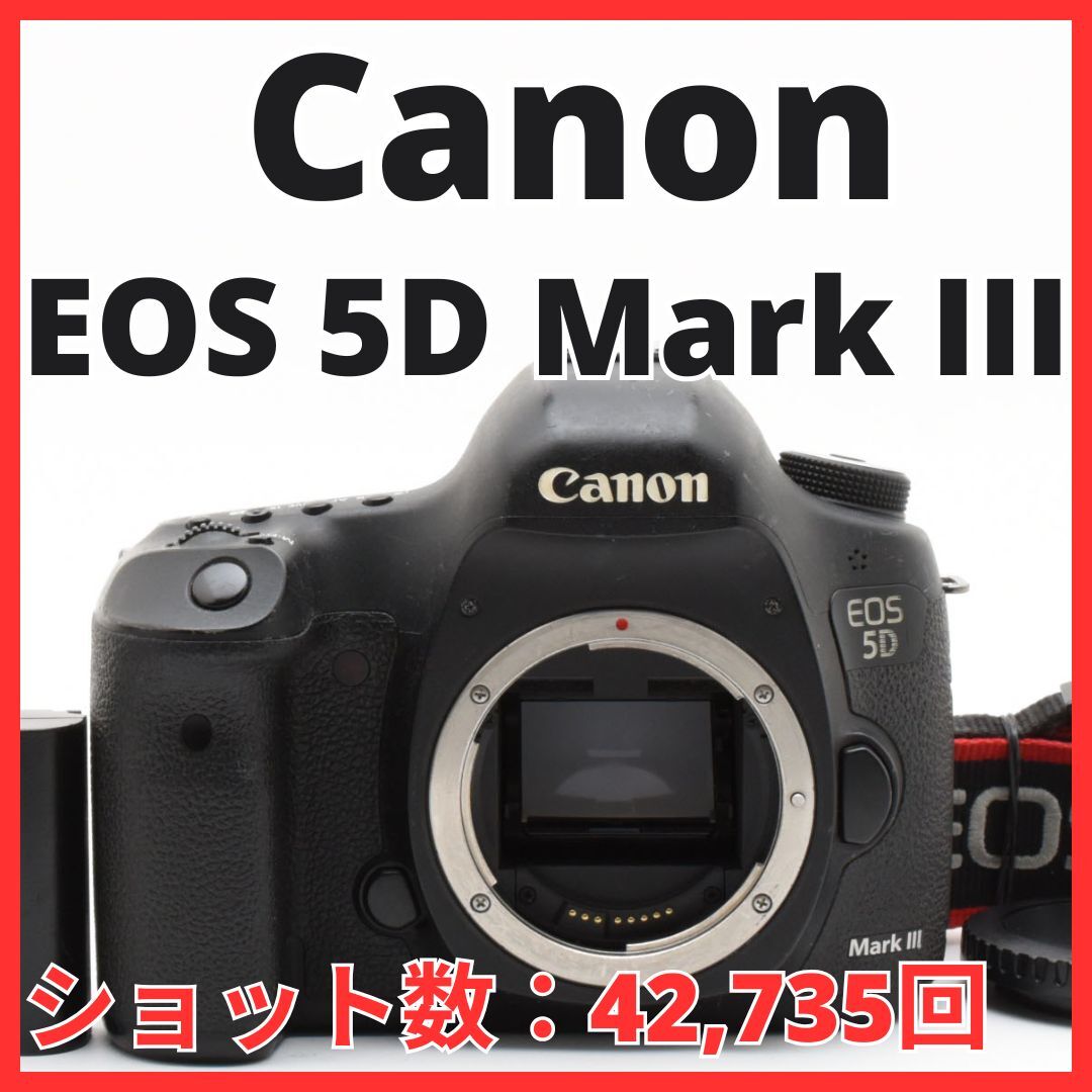 2025年最新】Yahoo!オークション -canon 5d mark3の中古品・新品 2025年最新】Yahoo!オークション -canon 5d mark3の中古品・新品