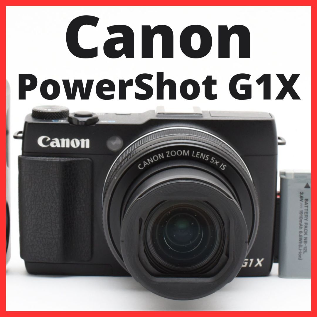2025年最新】Yahoo!オークション -canon g1xの中古品・新品・未 2025年最新】Yahoo!オークション -canon g1xの中古品・新品・未