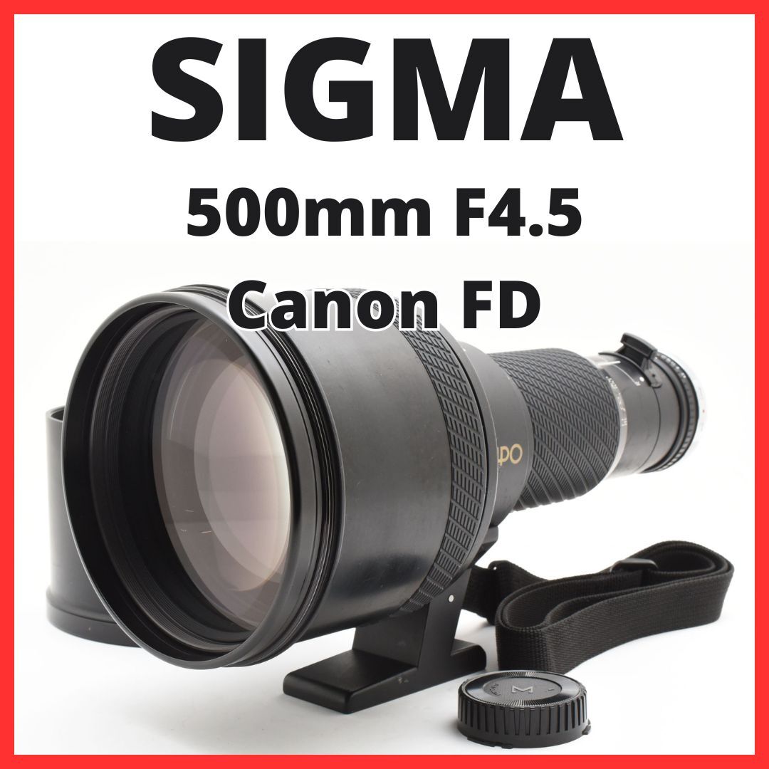 2025年最新】Yahoo!オークション -シグマ 500mm f4.5の中古品 2025年最新】Yahoo!オークション -シグマ 500mm f4.5の中古品