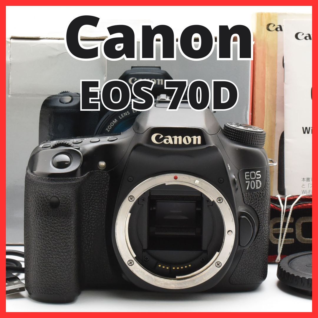 2025年最新】Yahoo!オークション -eos 70dの中古品・新品・未 2025年最新】Yahoo!オークション -eos 70dの中古品・新品・未