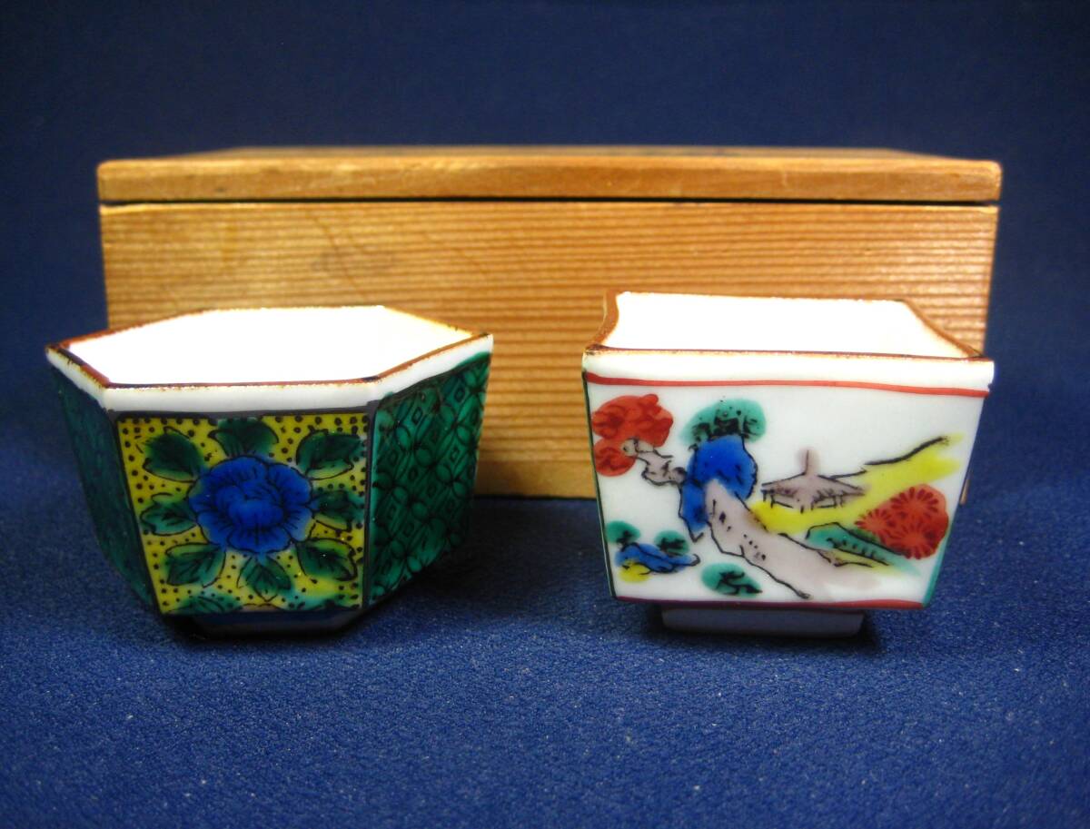 九谷焼古い猪口など 6個セット 鏑木銘有り 九谷焼 お猪口6個セット 木製スタンド付き - メルカリ