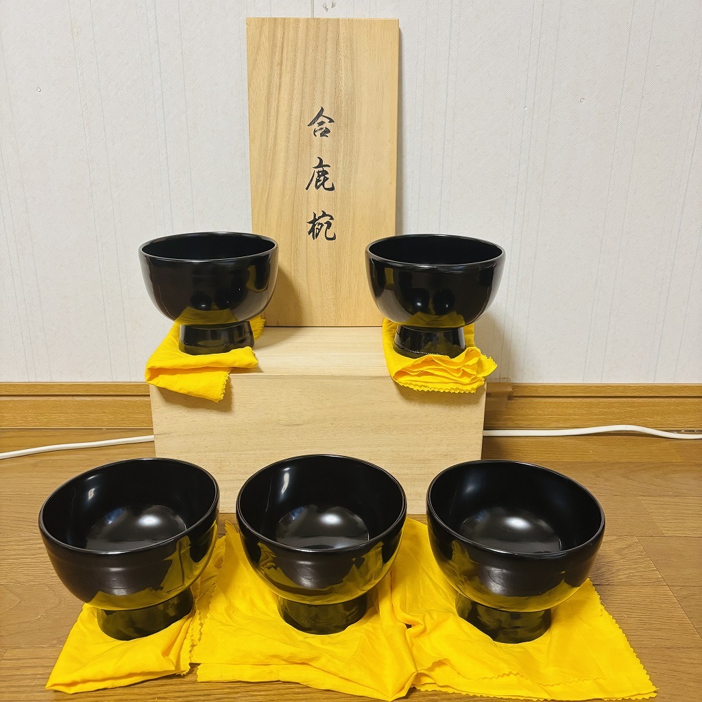 2025年最新】Yahoo!オークション -輪島塗 椀(椀)の中古品・新品 2025年最新】Yahoo!オークション -輪島塗 椀(椀)の中古品・新品