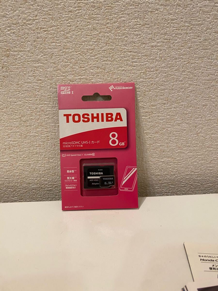 2025年最新】Yahoo!オークション - 8GB(microSDHCカード SD 2025年最新】Yahoo!オークション - 8GB(microSDHCカード SD