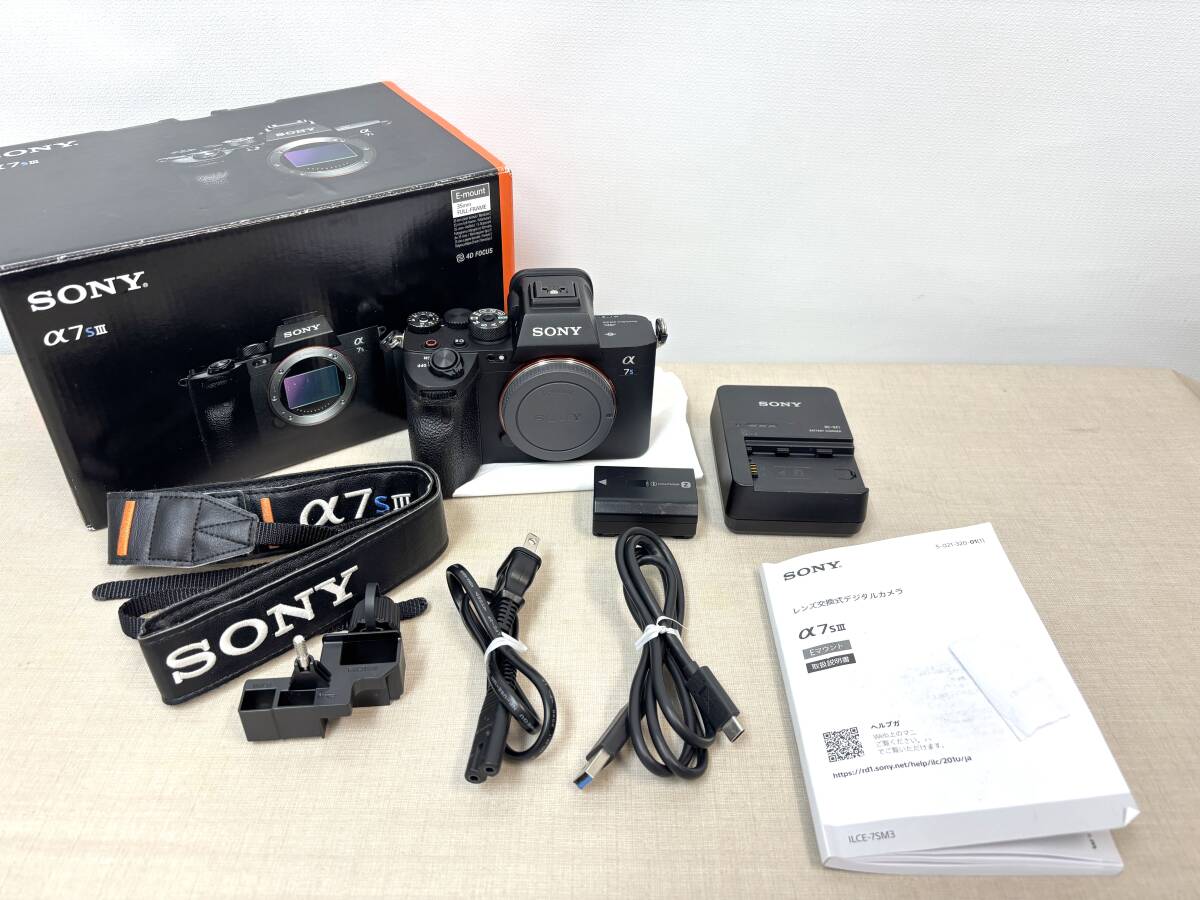 2025年最新】Yahoo!オークション -sony α7siiiの中古品・新品 2025年最新】Yahoo!オークション -sony α7siiiの中古品・新品