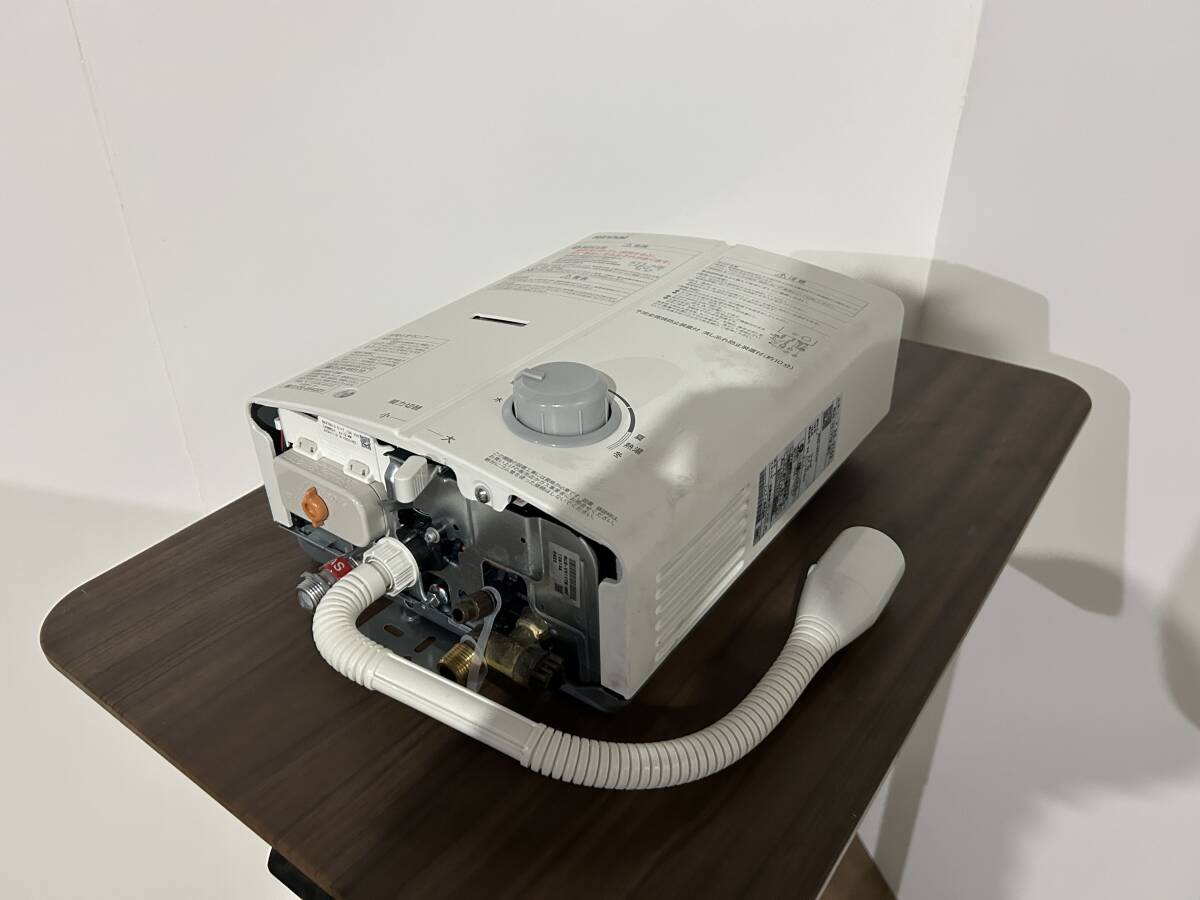 2025年最新】Yahoo!オークション -「給湯器 都市ガス rfs 2025年最新】Yahoo!オークション -「給湯器 都市ガス rfs