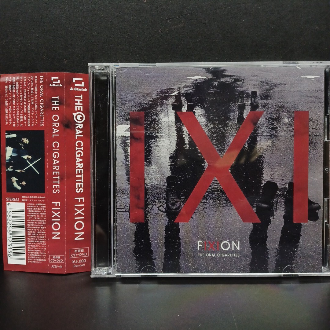 THE ORAL CIGARETTES CD 15枚セット オーラル - メルカリ