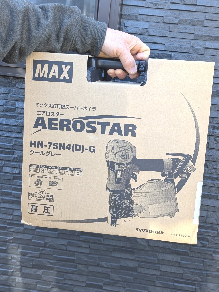 2025年最新】Yahoo!オークション -max hn-75の中古品・新品・未 2025年最新】Yahoo!オークション -max hn-75の中古品・新品・未