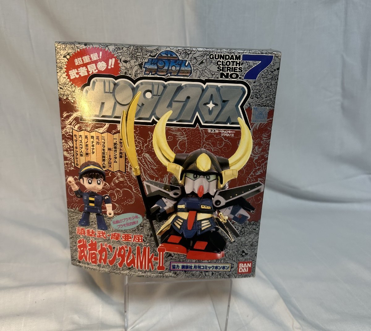 Yahoo!オークション -「武者ガンダムクロス」の落札相場・落札価格 Yahoo!オークション -「武者ガンダムクロス」の落札相場・落札価格